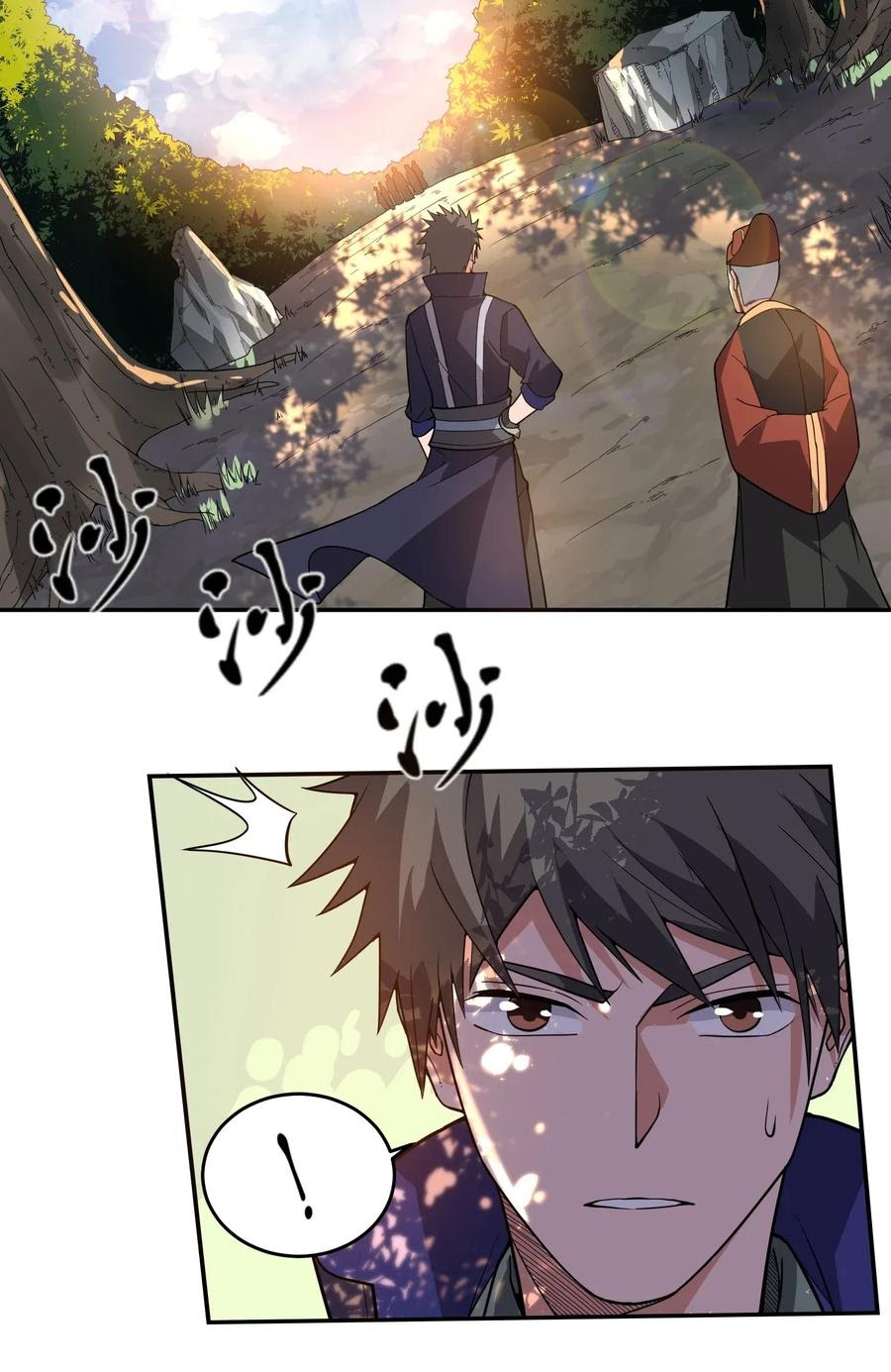 First Dragon (Yuanlong) Chapter 108 Gambar 25